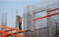 Structural Innovations Engineering & Consulting, PC