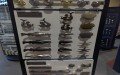 Arizona Hardware