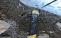 Atlantic Demolition, Inc.