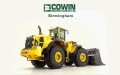 Cowin Equipment Company