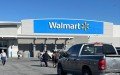 Walmart Garden Center