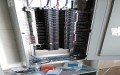 AME Electrical Contracting Inc