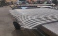Arctic Manufacturing Services