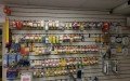 Johnstone Supply
