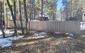 Homeland Fence & Supply