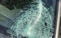 AZ Mobile Glass, LLC