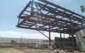 S & H Steel Co