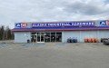 AIH Alaska Industrial Hardware Inc