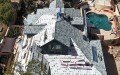Arizona Premier Roofing, LLC