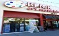 Blick Art Materials