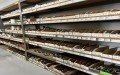 Central Arizona Supply
