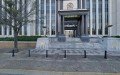 Alabama Board of Engineers and Land Surveyors