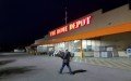 The Home Depot