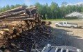 Firewood and Land Clearing Alaska