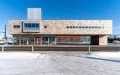 Anchorage Fire Department