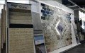 US Hardwood and Carpet Inc