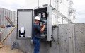 Alaskan Network Security