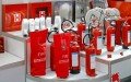 Advanced Fire & Safety Inc