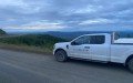 Blue Arrow Surveys, LLC