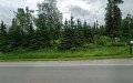 Alaska Landscaping