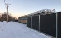 Great Lakes Fence Company Inc