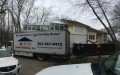 Houle Inc