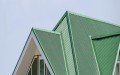 Range Cornice & Roofing Co