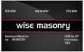 Wise Masonry