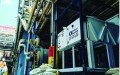 United Rentals - Electrical Solutions