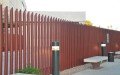 Phoenix Fence Company