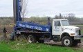 Blue Water Wells, Inc.