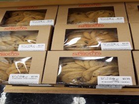 Sprouts Farmers Market - Photo 7