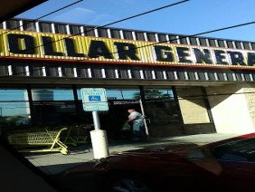 Dollar General - Photo 4