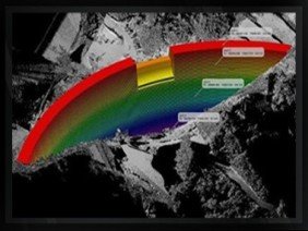 Arc Surveying & Mapping Inc - Photo 7