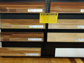 Lumber Liquidators - Photo 4