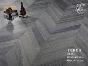 VANDYCK USA INC - Photo 4