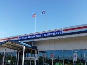 AIH Alaska Industrial Hardware Inc. - Photo 7