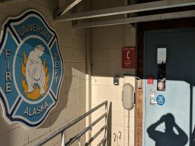 University Fire Department - Station 11 - Photo 0