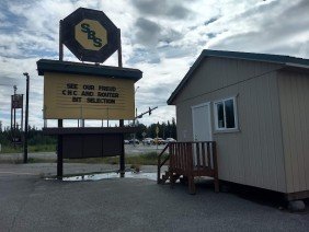 Spenard Builders Supply - Photo 1