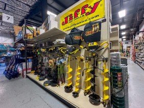 The Samson Hardware True Value Company - Photo 1