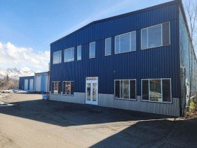 Metal Sales Manufacturing Corporation - Photo 1