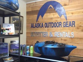 Alaska Outdoor Gear Rental - Photo 0
