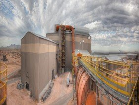 CMC Steel Arizona - Photo 0