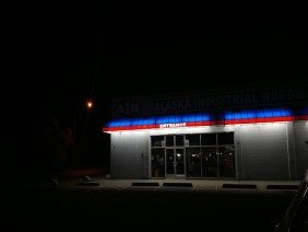 AIH Alaska Industrial Hardware Inc - Photo 1