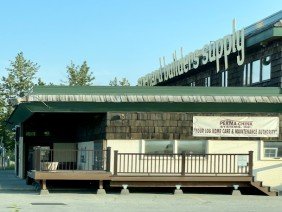Spenard Builders Supply - Photo 2