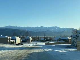 View Pointe at The Ranch Alaska - Photo 2