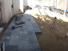 Supreme Concrete Company - Photo 3