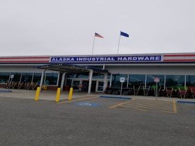 AIH Alaska Industrial Hardware Inc. - Photo 6