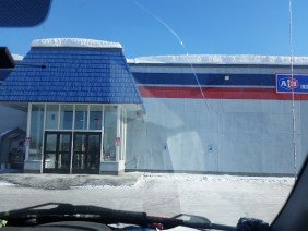 AIH Alaska Industrial Hardware Inc. - Photo 5