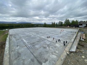 Alaska Concrete Guy - Photo 1